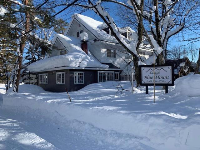 Lodge Blue Mount Hakuba Exterior photo